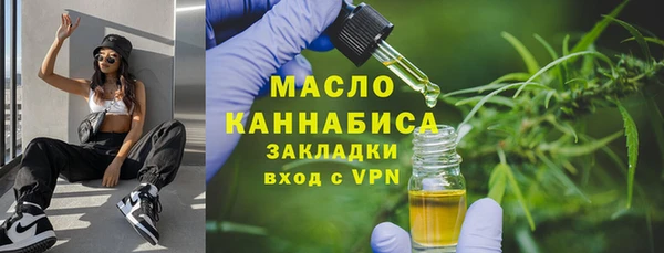 гашиш Аркадак