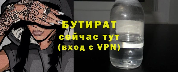 гашиш Аркадак