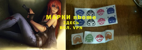 гашиш Аркадак