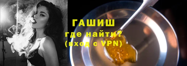 гашиш Аркадак