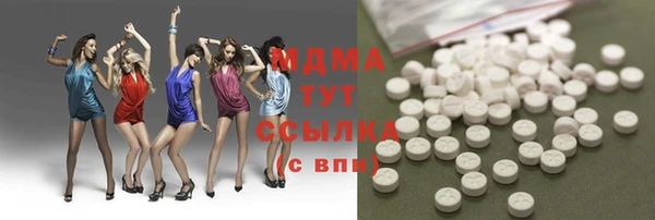 гашиш Аркадак