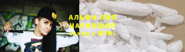 экстази Алексин