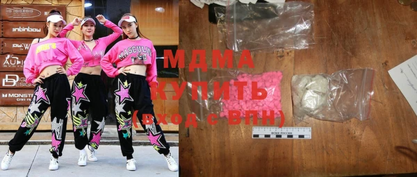 гашиш Аркадак