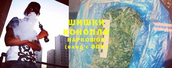 гашиш Аркадак