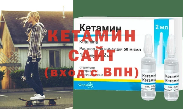 марихуана Армянск