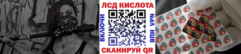 Марки NBOMe 1500мкг  Солигалич 