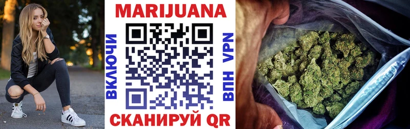 Каннабис White Widow  Солигалич 